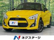 2021 DAIHATSU COPEN