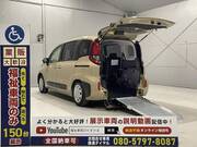 2026 TOYOTA SIENTA