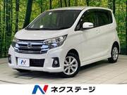 2016 NISSAN DAYZ