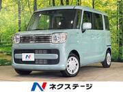 2023 SUZUKI SPACIA