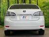 LEXUS HS