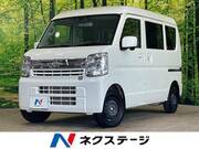 2025 NISSAN CLIPPER VAN
