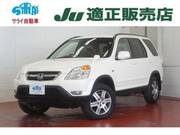 2003 HONDA CR-V PERFORMA IL