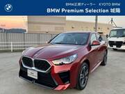 2026 BMW X2