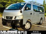 2013 NISSAN OTHER