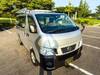 NISSAN OTHER