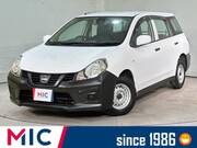 2021 NISSAN AD VE