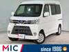 SUBARU DIAS WAGON