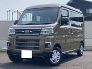 2026 DAIHATSU ATRAI