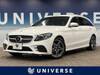 MERCEDES BENZ C-CLASS Stationwagon