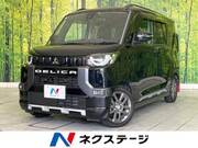 2024 MITSUBISHI OTHER
