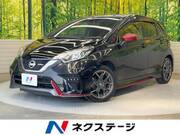 2020 NISSAN NOTE