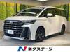 TOYOTA VELLFIRE HYBRID