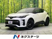 2020 TOYOTA C-HR