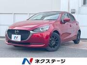 2020 MAZDA OTHER