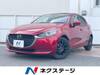 MAZDA OTHER