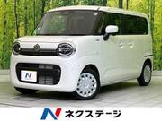 2025 SUZUKI OTHER