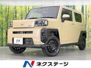 2021 DAIHATSU OTHER