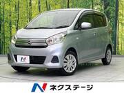 2016 NISSAN DAYZ