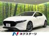 MAZDA OTHER