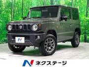 2023 SUZUKI JIMNY XC