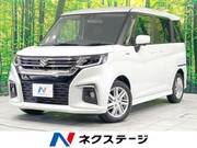 2023 SUZUKI SOLIO