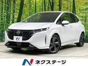 2021 NISSAN OTHER