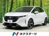 NISSAN OTHER