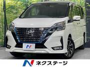 2021 NISSAN SERENA