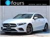 MERCEDES BENZ OTHER