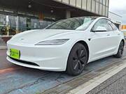2025 OTHER OTHER