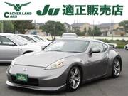 2008 NISSAN FAIRLADY Z