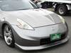 NISSAN FAIRLADY Z