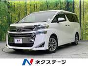 2019 TOYOTA VELLFIRE 2.5X