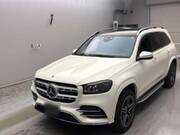 2020 MERCEDES BENZ GLS (Left Hand Drive)