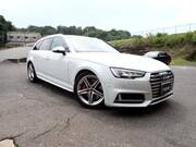 2018 AUDI S4 AVANT
