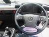 FUSO FIGHTER