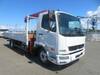 FUSO FIGHTER