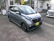 2025 NISSAN DAYZ