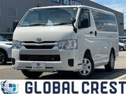 2025 TOYOTA HIACE VAN