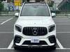 MERCEDES BENZ OTHER