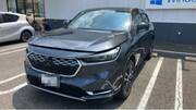 2021 HONDA VEZEL
