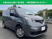 2023 NISSAN NV200 VANETTE VAN