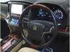 TOYOTA CROWN MAJESTA