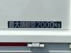 FUSO CANTER