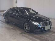 2020 MERCEDES BENZ S CLASS (Left Hand Drive)
