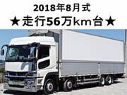 2018 FUSO SUPER GREAT