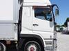 FUSO SUPER GREAT