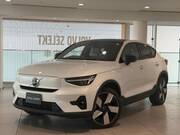 2023 VOLVO OTHER