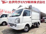 2020 NISSAN OTHER